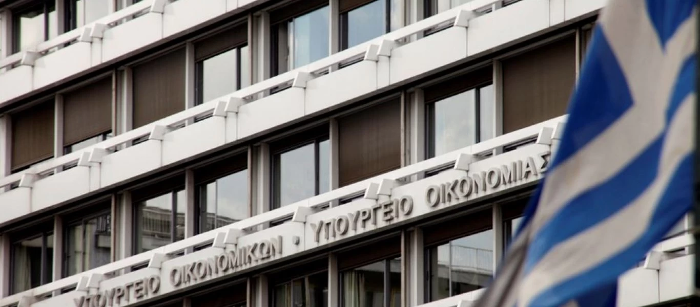 Μέσα του μήνα «κλείνει» ο προϋπολογισμός και εκεί θα φανεί τι θα γίνει το 2021